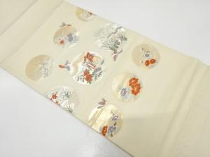未使用品　本泥染　御所車に花鳥模様織り出し　袋帯